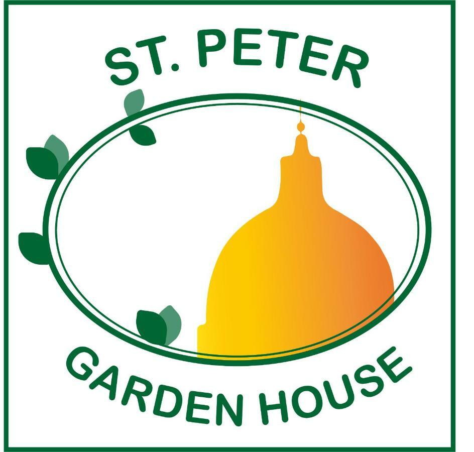 St. Peter Garden House Βίλα Ρώμη Εξωτερικό φωτογραφία